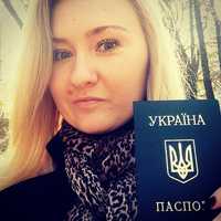 НЕДОРОГО реєстрація –  прописка в Киеве