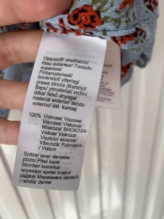 Bluzka bonprix odkryte ramiona bawełna M/L nowa
