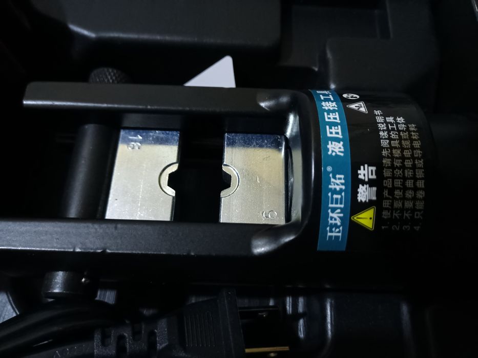 Інструмент гідравлічний прес для обтиску клем CM300