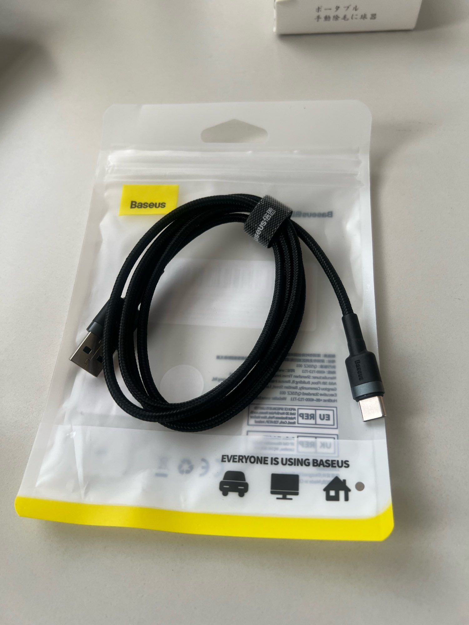 Кабель шнур type c - usb 2 метри Baseus