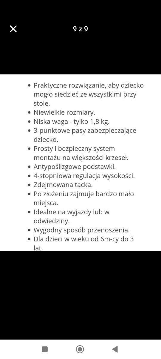 Krzesełko do karmienia