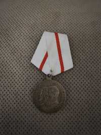 Medal Partyzantowi Wojny Ojczyźnianej