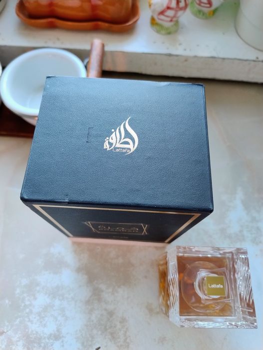 Lattafa Khamrah 100 ml