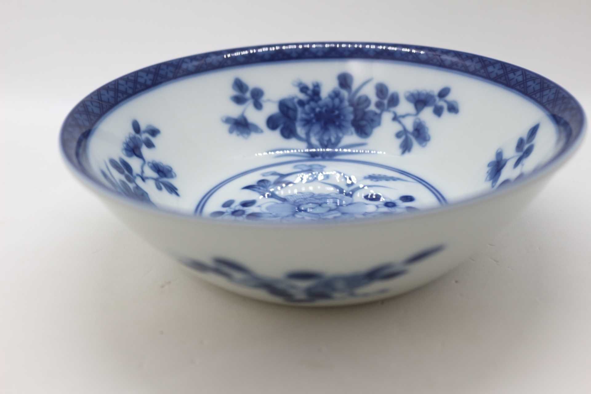 Taça de Cereais Coleção Blue Canton Mottahedeh Vista Alegre 1992