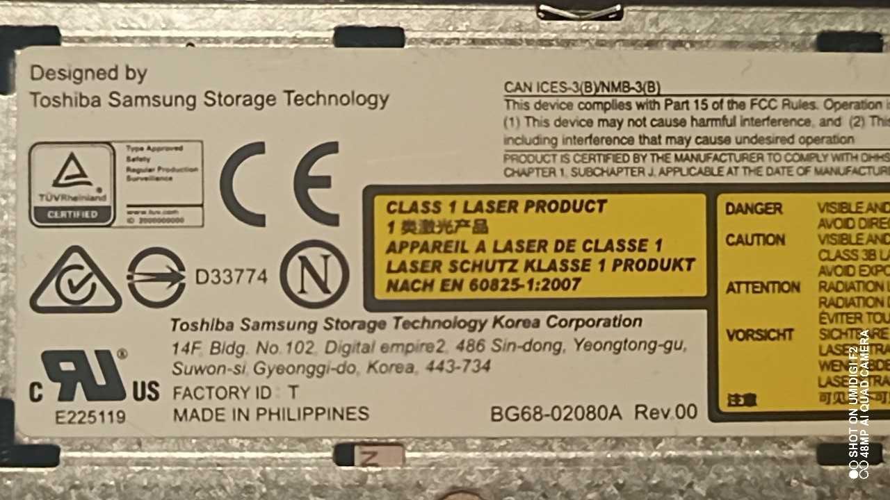 Привод DVD-RW Toshiba - Samsung для ноутбука