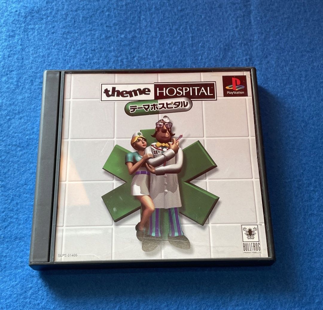 Gra PSX PlayStation Theme Hospital NTSC-J