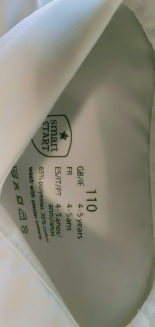 Koszula biała z krótkim rękawem 110, Lidl
