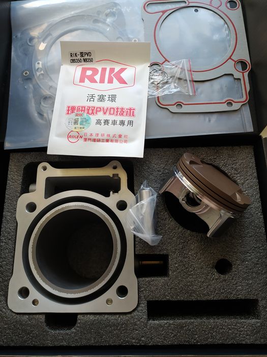 Бігбор 350, поршнева група geon gns, Kovi max, lite 300