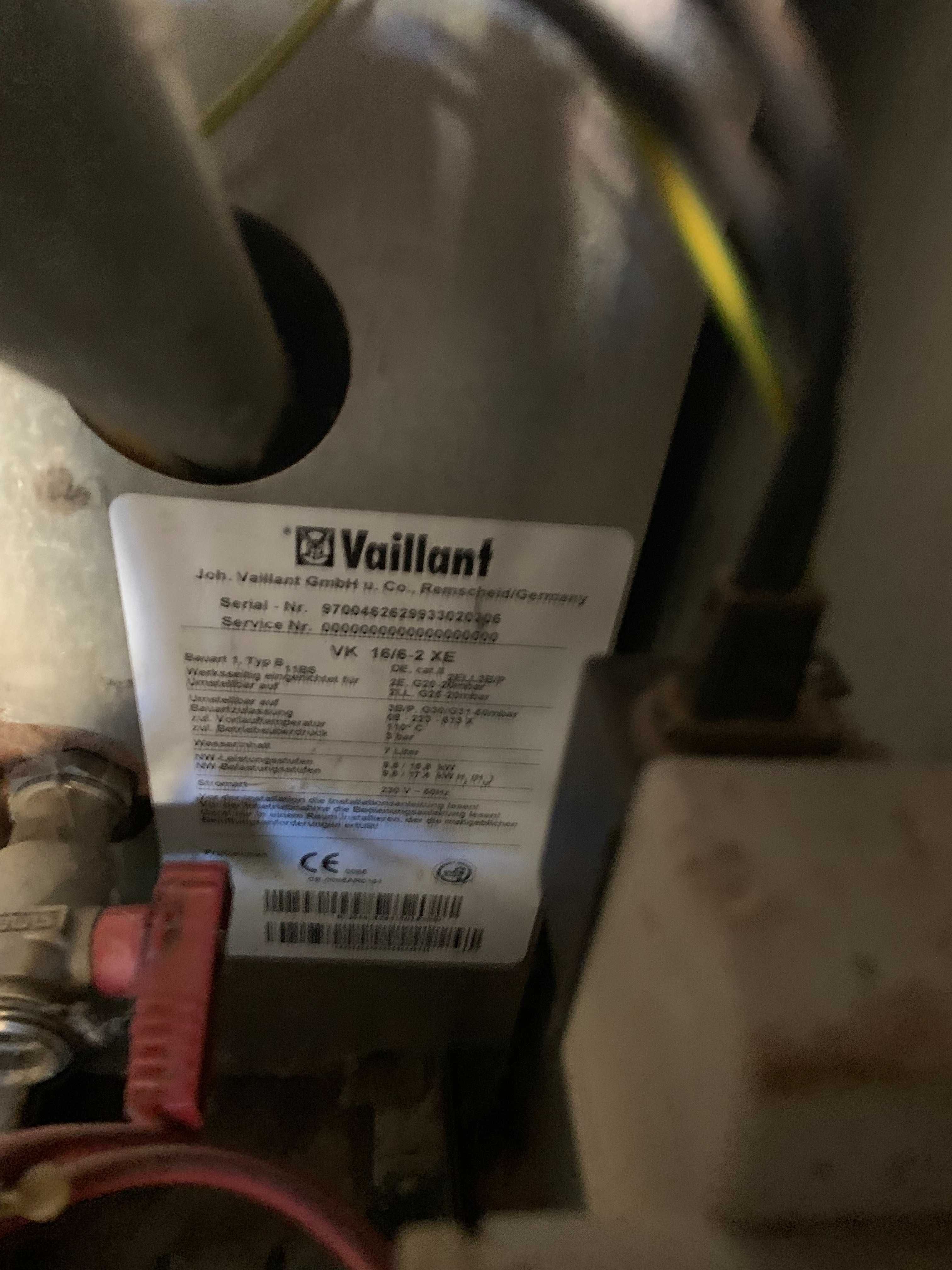 котел газовий напольний
