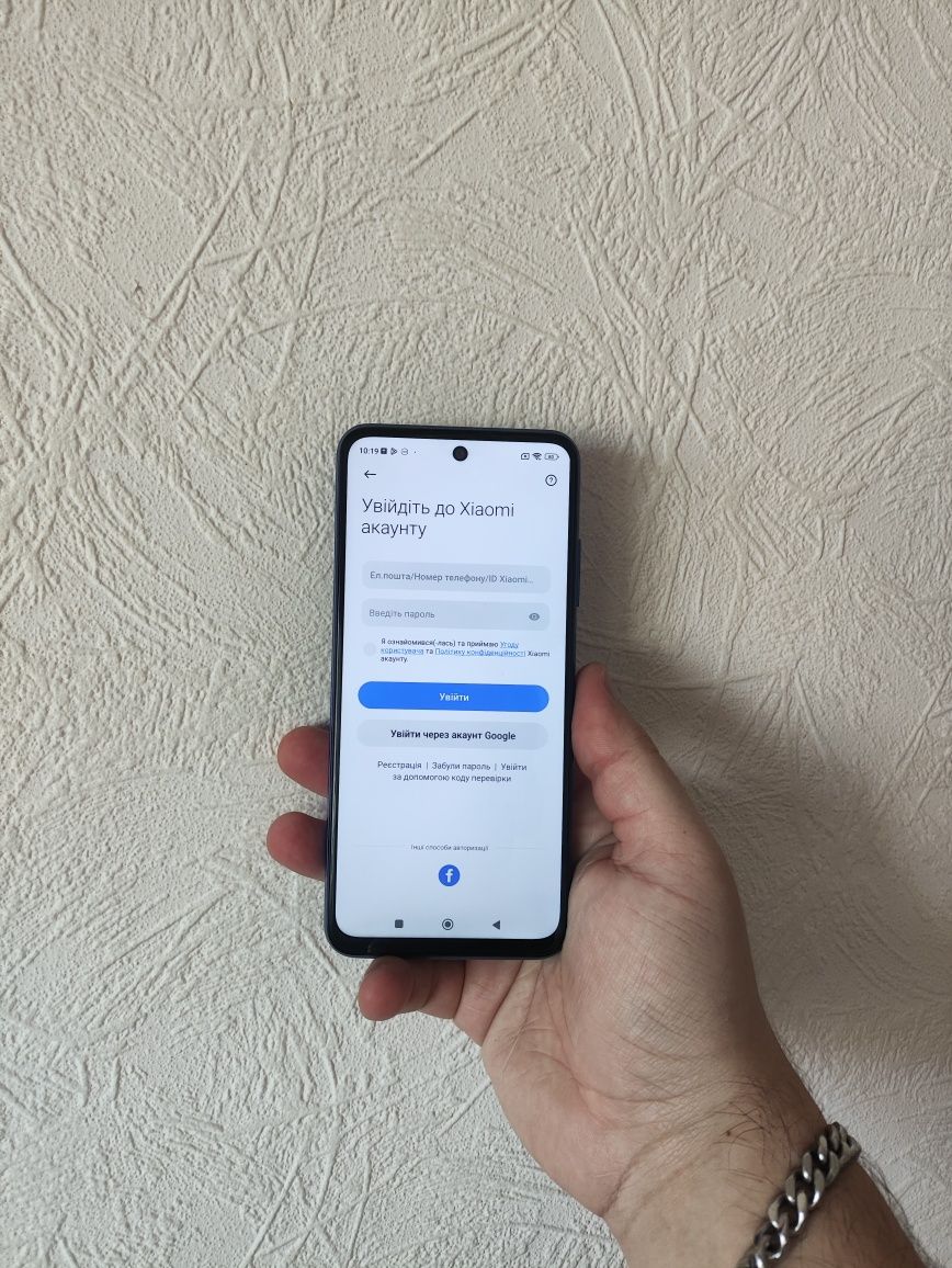 Смартфон Xiaomi redmi Note 10 5G 7/128gb |Сяомі редмі нот 10| НОВИЙ!