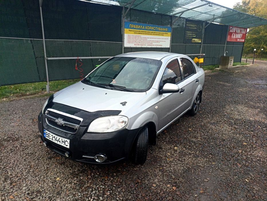 Терміново Chevrolet Aveo Гарний торг