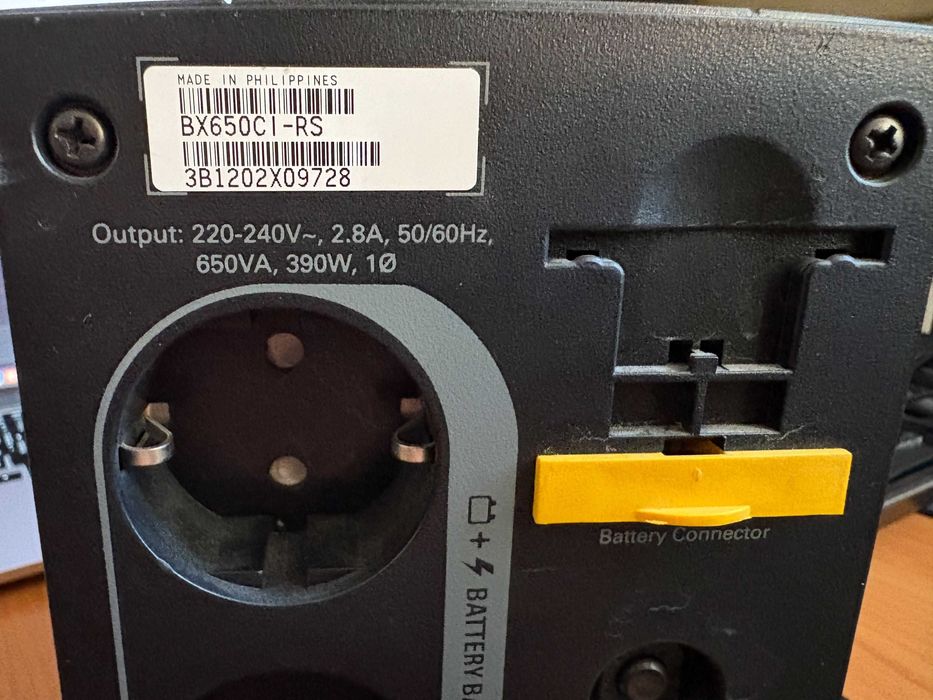 ДБЖ APC Back-UPS BX650CI-RS авторегулювання напруги, 230В, євророзетки