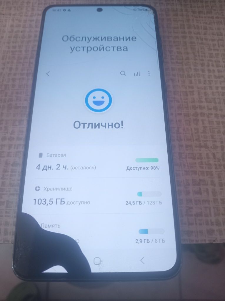 Samsung S21 5G  8/128  (SM-G991U).  Придавлений дисплей  в углу,на роб