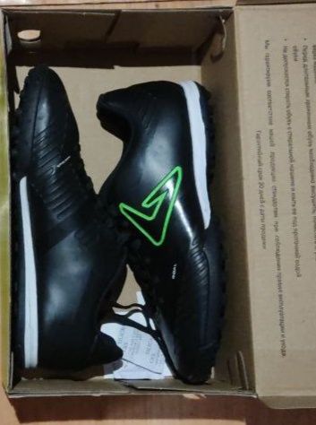 Обувь для футбола..