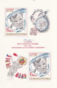 Czechosłowacja 1981 bl.43 cena 5,90 zł kat.5€ - Gagarin