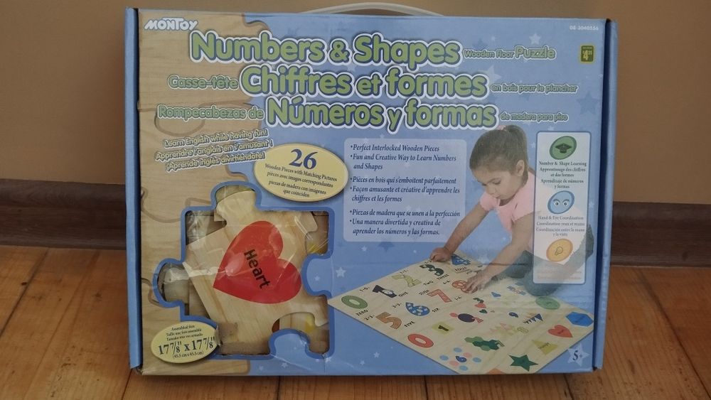 Продам пазли цифри та форми англійською