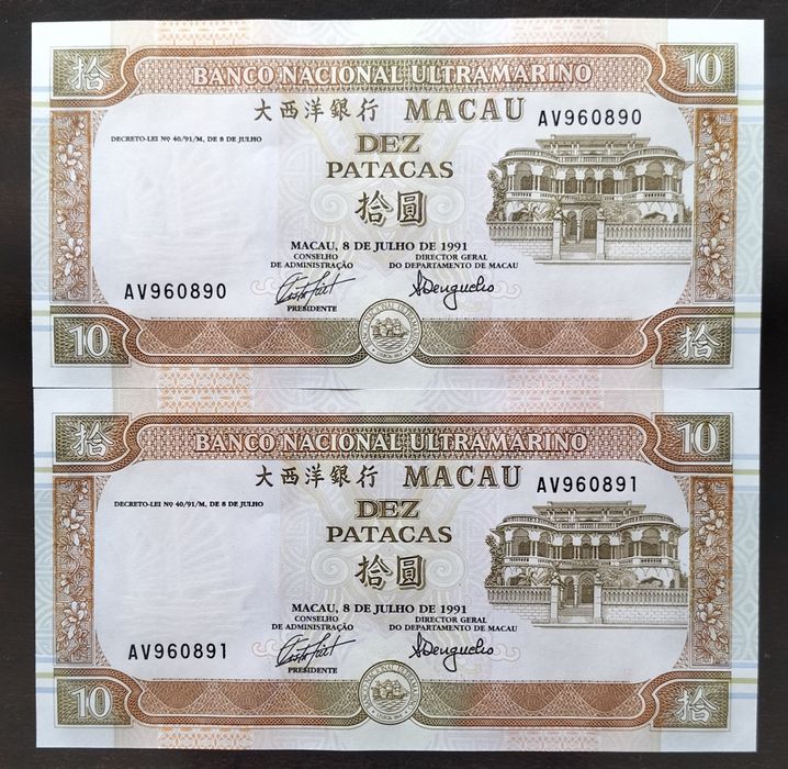 Lote 8 Notas 10 Patacas 1991 Macau Estado Novas e Números Seguidos