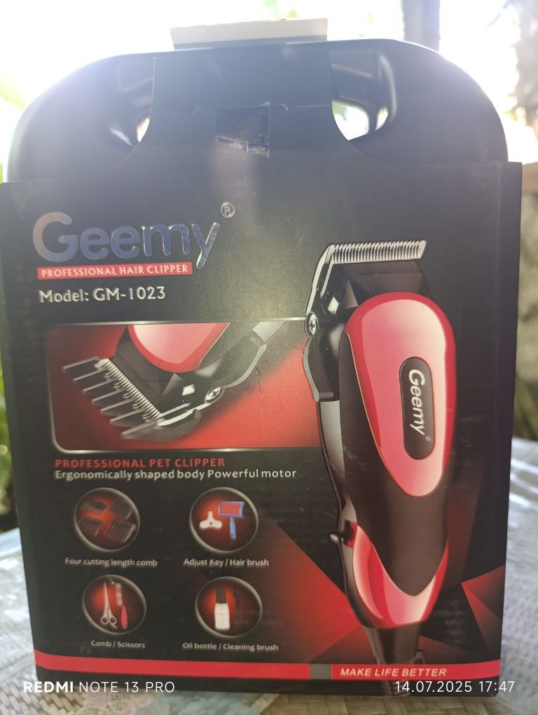 Машинка для стрижки тварин, грумінгу GEEMY GM - 1023