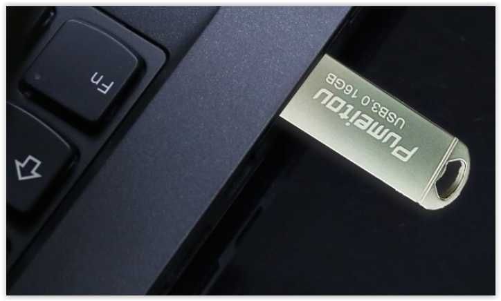 Pendrive Flash USB - 64 GB