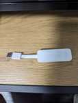Мережевий адаптер TP-LINK UE300