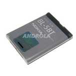 Bateria Nokia BL-5BT oryginał 2600c 7510