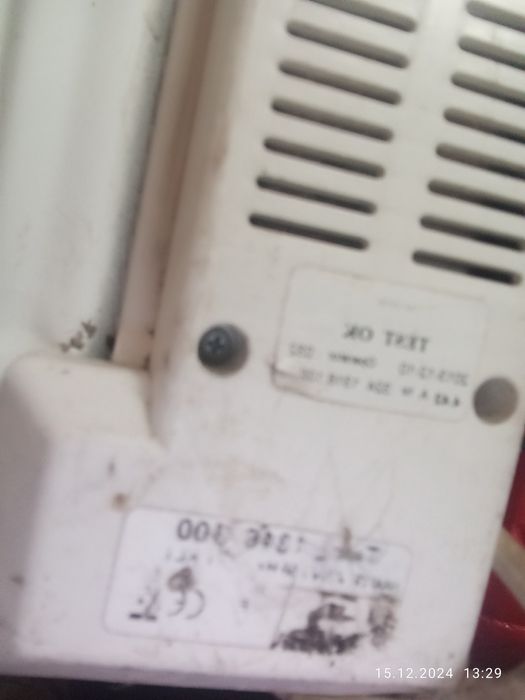 Sprzedam grzejnik elektryczny