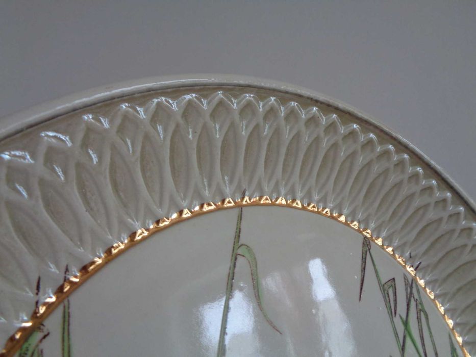 блюдо Кам Брід срср фаянс 31см добр.стан