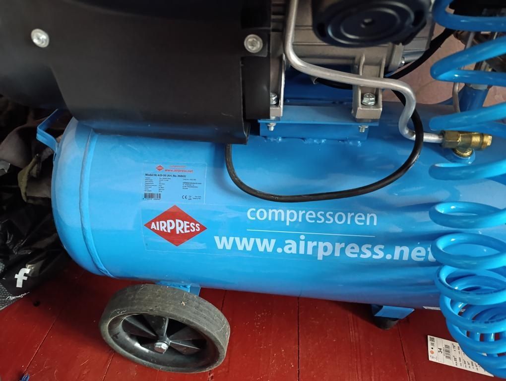 Компресор airpress HL425-50