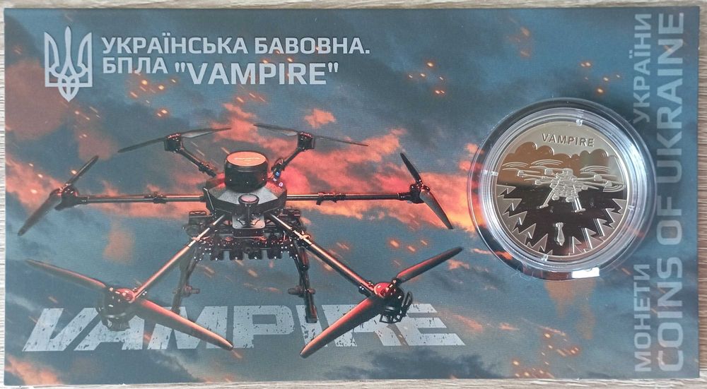 Кераміка, Тримаймо стрій, Шамо, Розвідка, Лось, Вампір, Богдана 2025 р