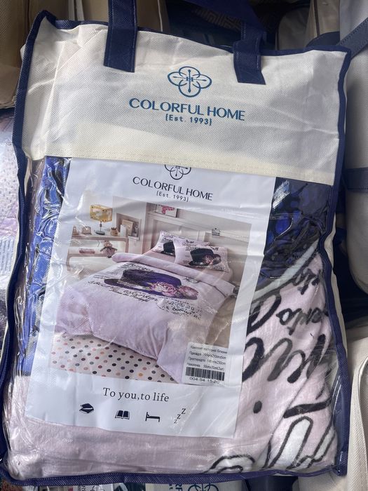 Новинка Дитяча тепла велюрова постіль, Полуторка