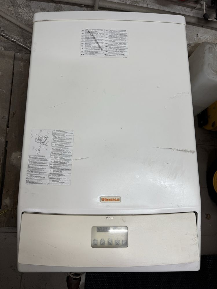Газовый котел immergas victrix 50