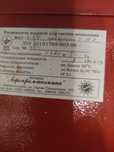Нагреватель водяной для систем отопления ЭКО