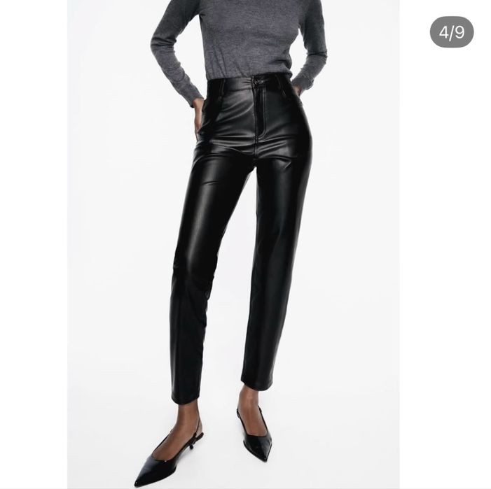 Штани з екошкіри Zara