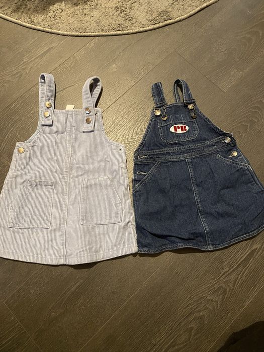 Сарафан детский 86-92