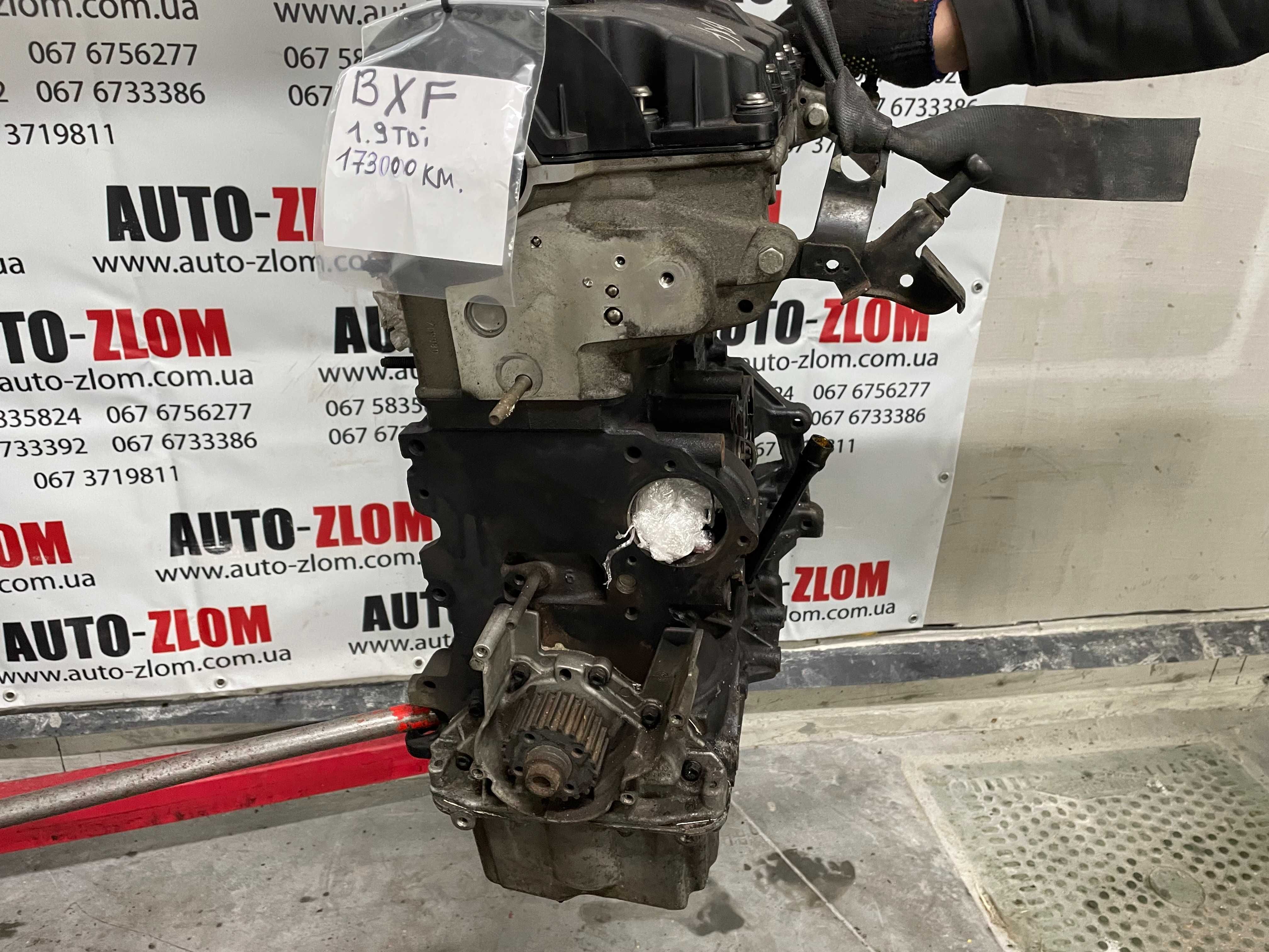 двигун, мотор Skoda Octavia A5, VW Golf VI, 1.9tdi, BXF