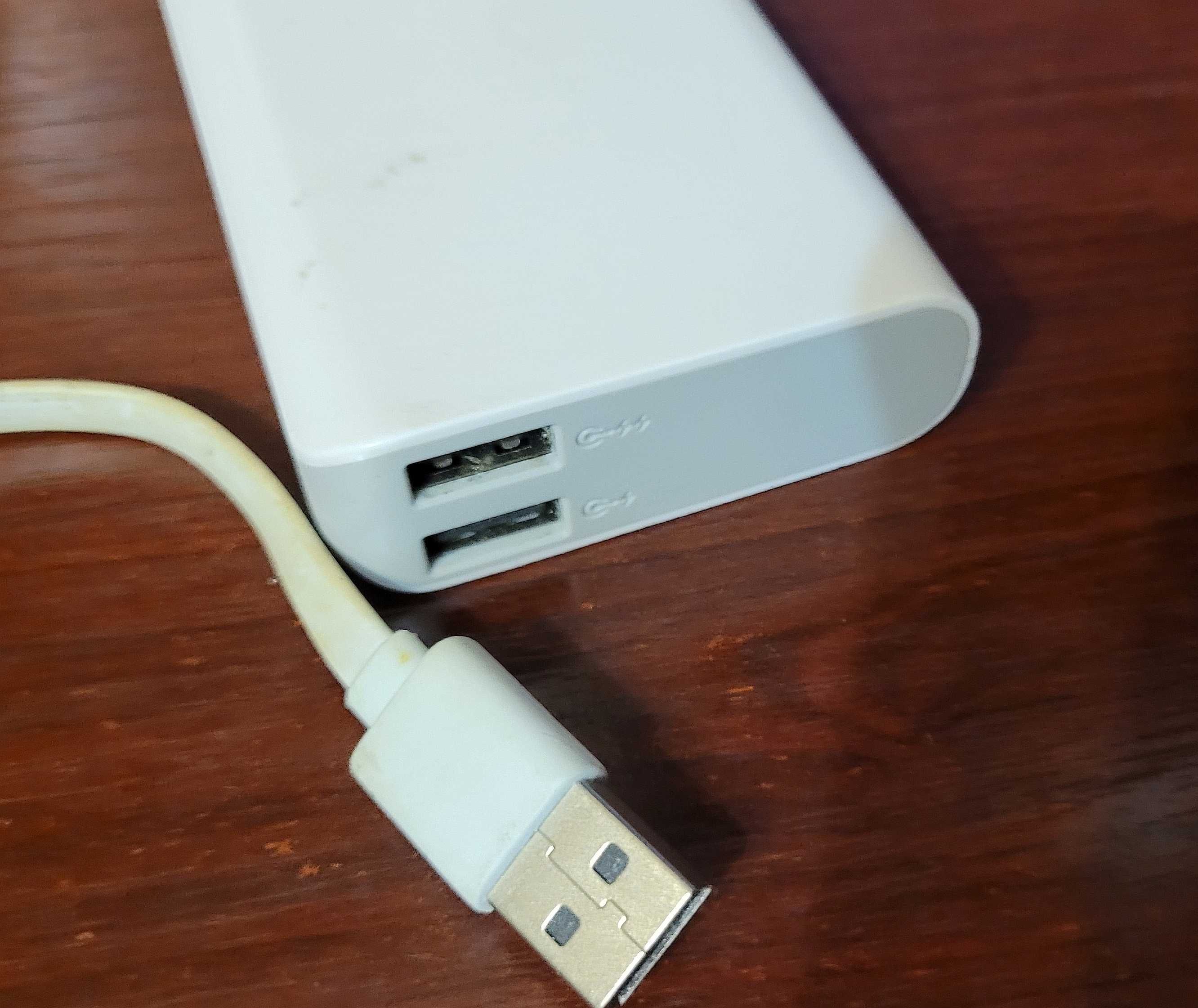 Портативний зарядний пристрій Power Bank VMWARE 10000mAh, White