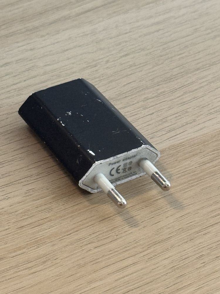 Ładowarka (7,5V, 1A)