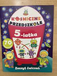 Zeszyt ćwiczeń Kosmiczne przedszkole 5-latka