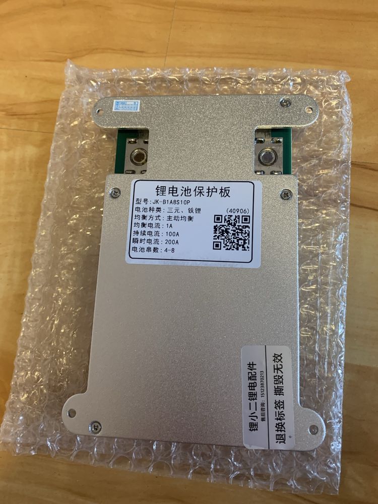 Акумулятор EVE збірка 12v LiFePo4 105Ah