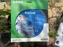 Диск по бетону 230 мм Distar Turbo Extra Max
