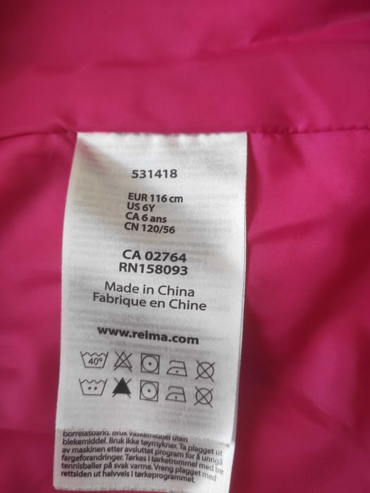 Зимова куртка Reima Ennus зріст 116см (6 років)