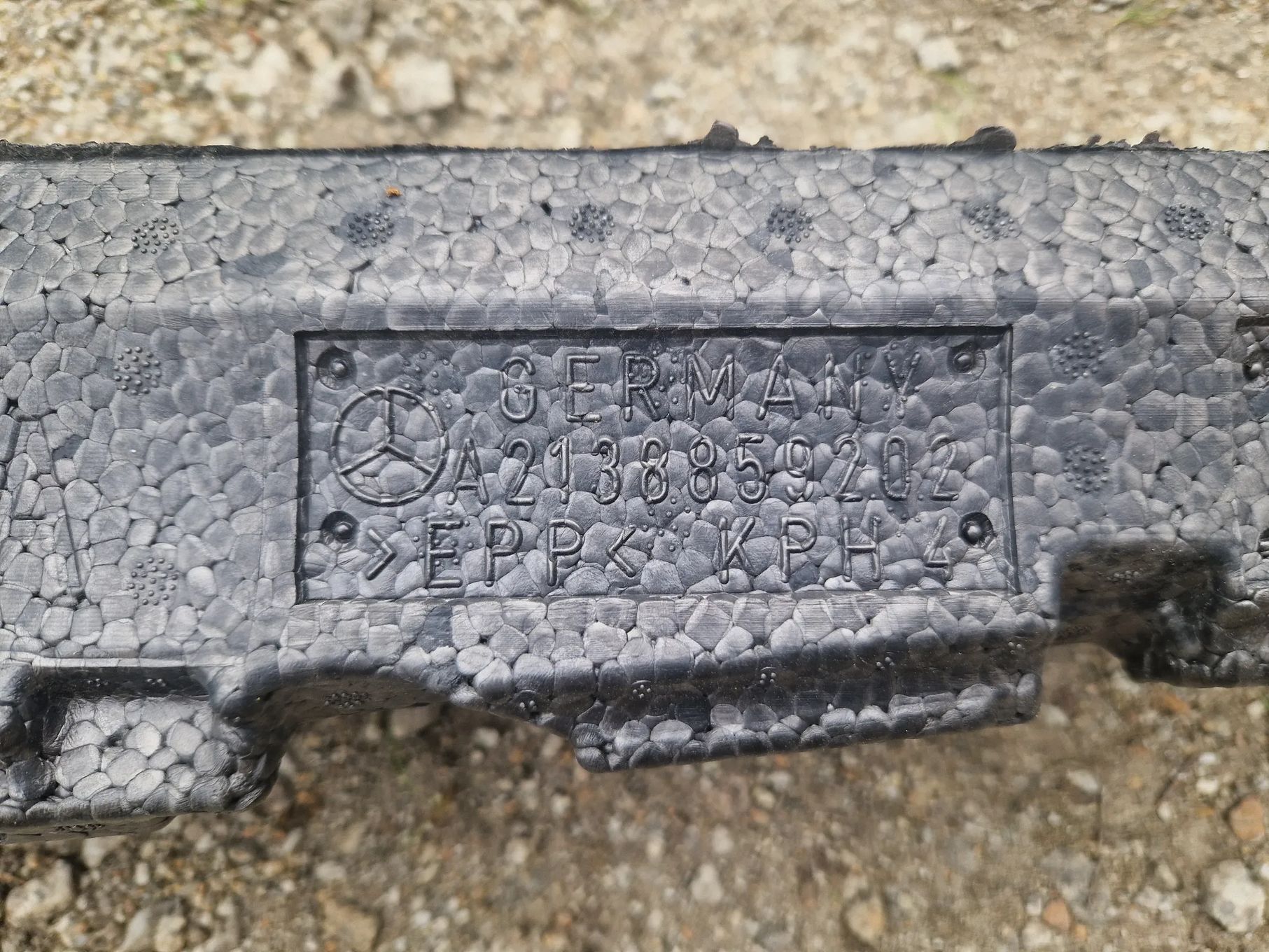 Mercedes E-klasa W213 absorber zderzaka przód A2138859202