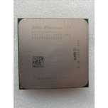 Amd phenom x4 925  socket am3 / 8 mb кеш