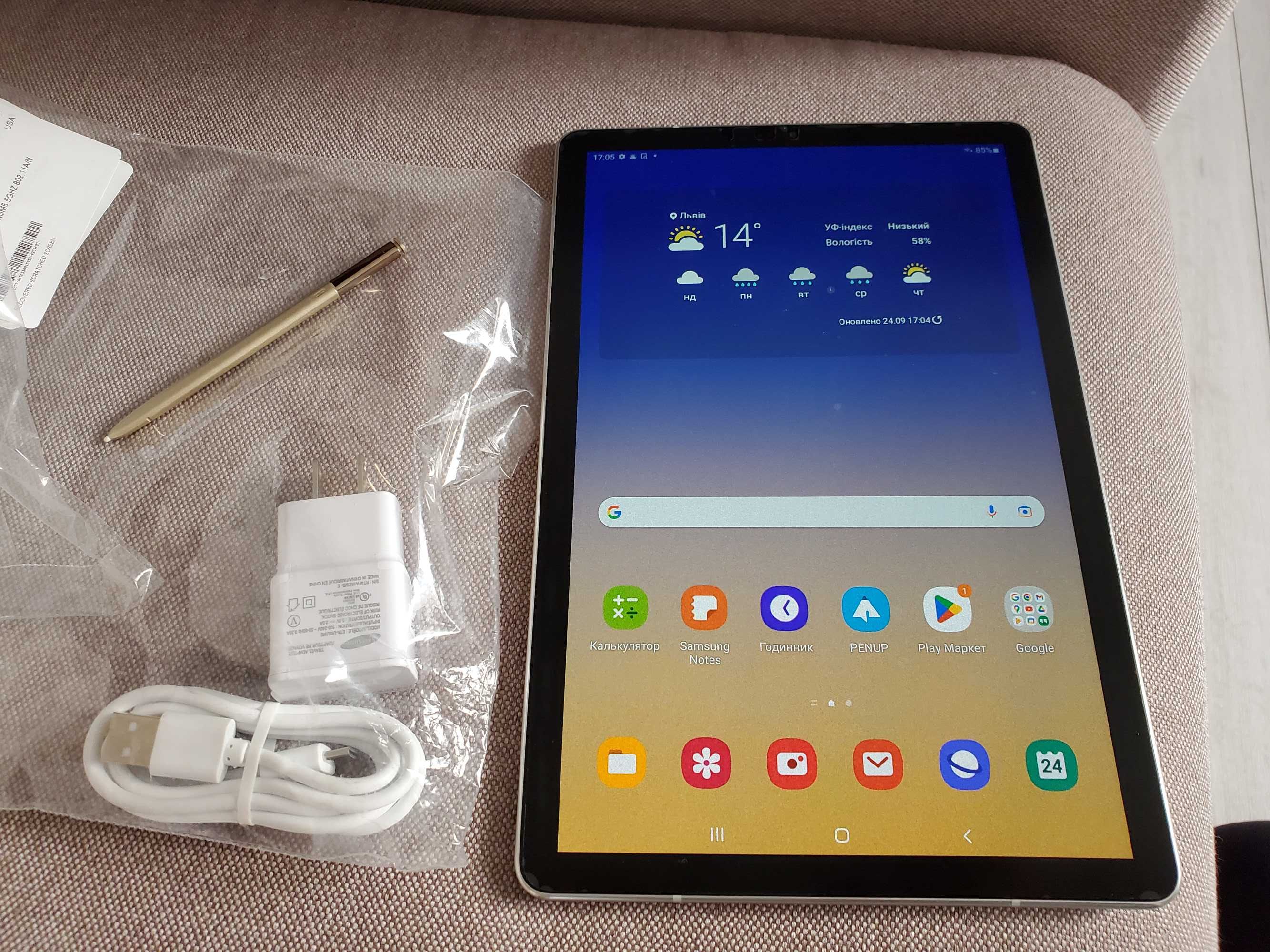 Samsung Galaxy Tab S4 10.5 64GB Gray SM-T830 WI-FI