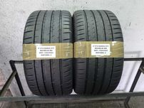 275/30ZR20 97Y Michelin Pilot Sport 4S M0 22/23