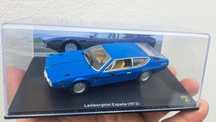 Lamborghini Espada 1972 1:43