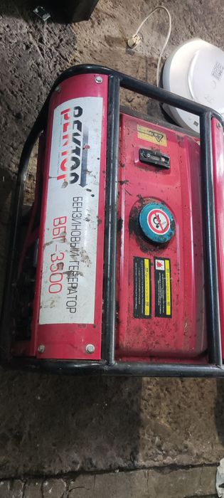 Всё для электричества