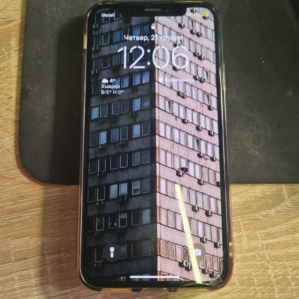 Торг Терміново! Продам IPhone XS