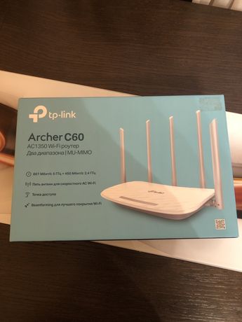 Маршрутизатор TP-LINK Archer C60