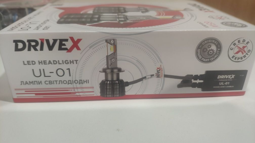 Led лампи для авто DriveX Ul-01 H1, H7, H11, H27, HB3, HB4, гарантія